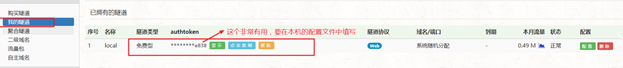 1592496026996.png