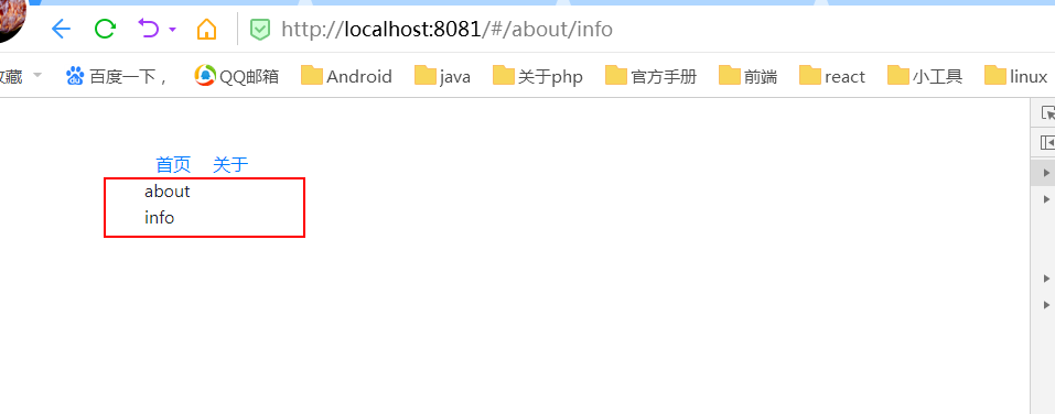 1603710865096.png