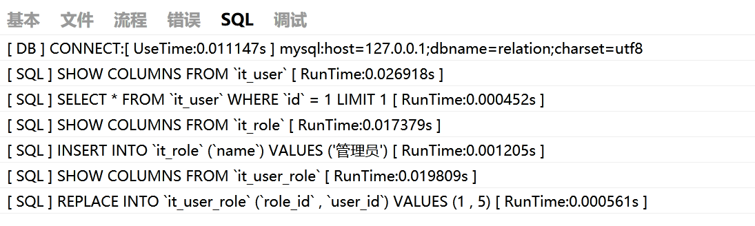 1543103812386.png
