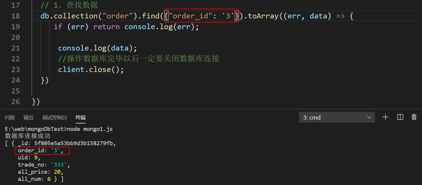 1602262143847.png