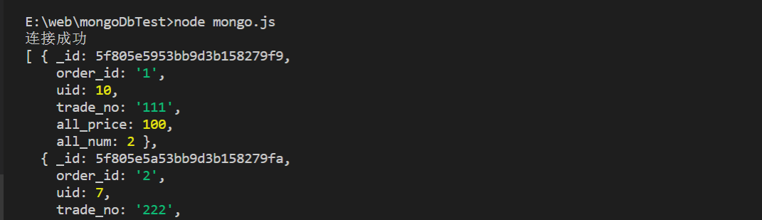 1602260406411.png