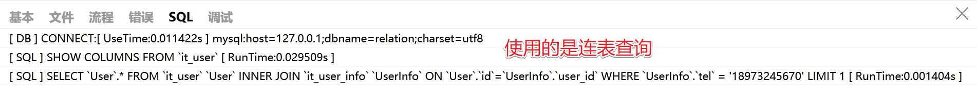 1543090615871.png