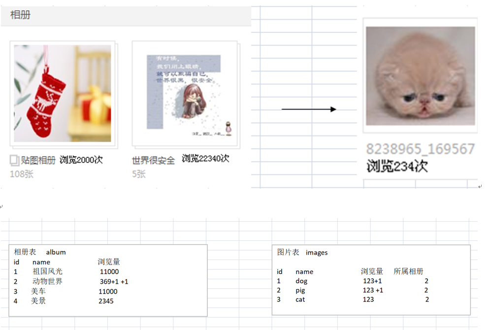 1604681611400.png