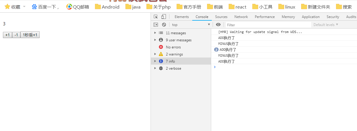 1606053689451.png
