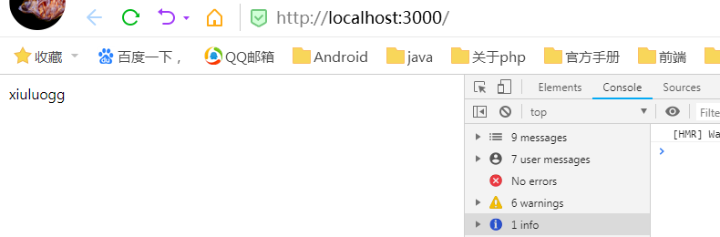 1606041212606.png