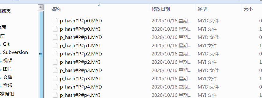 1602808889096.png