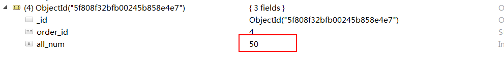 1602260955482.png