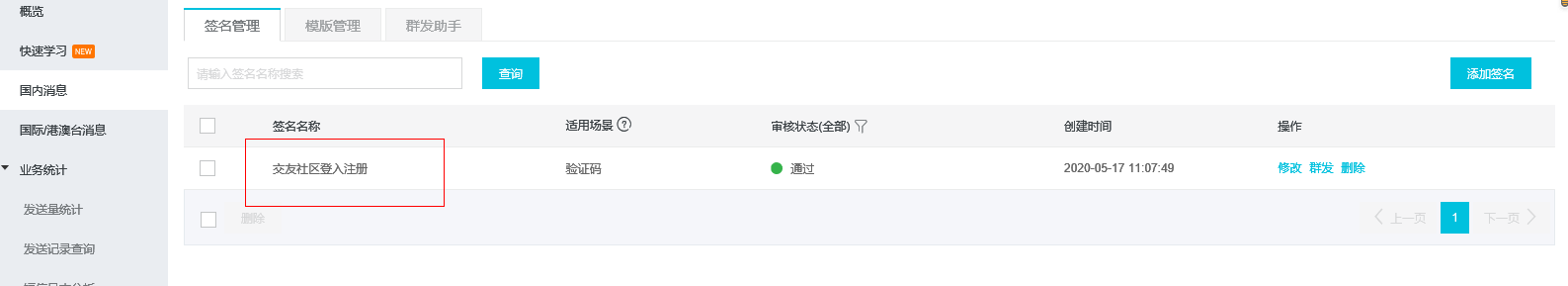 1607719713305.png