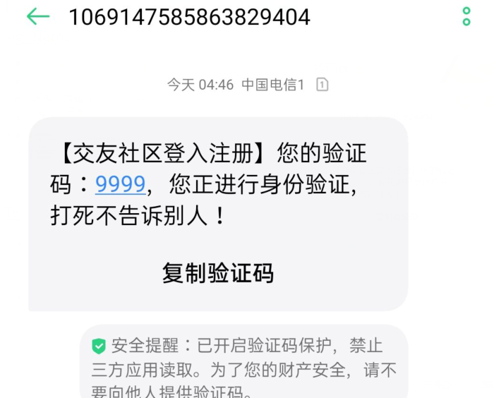 1607721479340.png