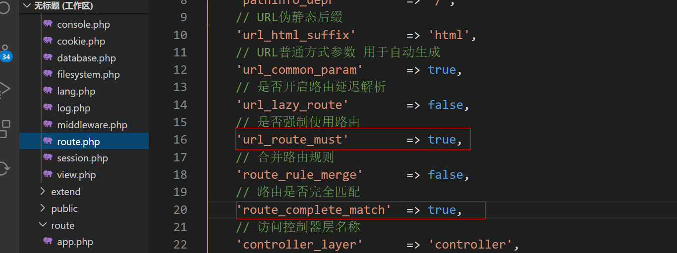 1607705410427.png
