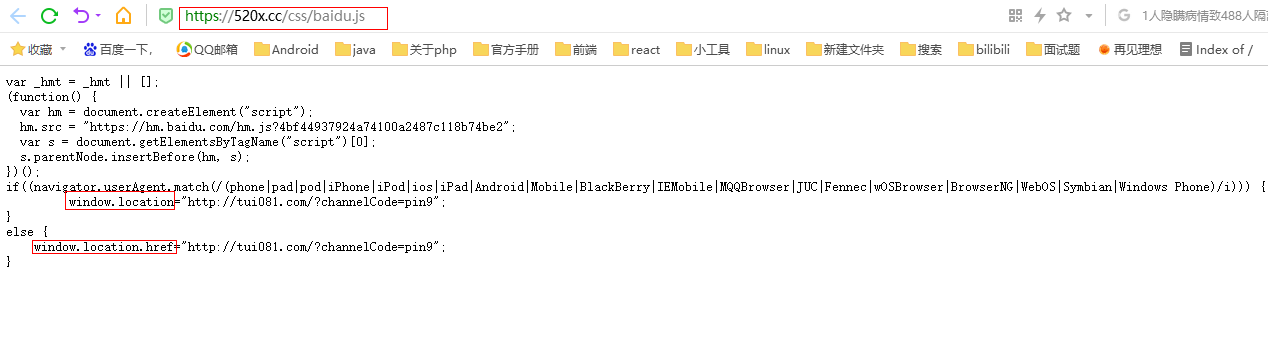 1637215885799.png