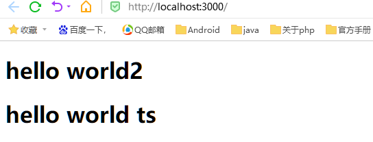 1638106050797.png