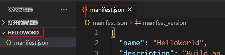 1637486256643.png