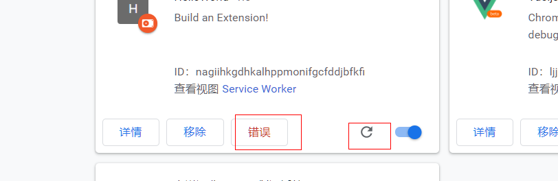 1637488098795.png