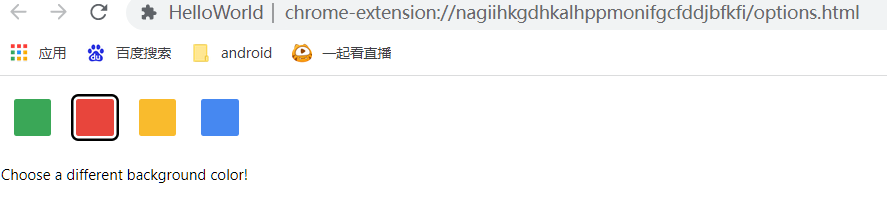 1637493230876.png