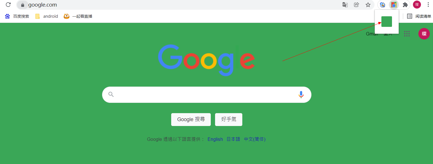 1637493078769.png