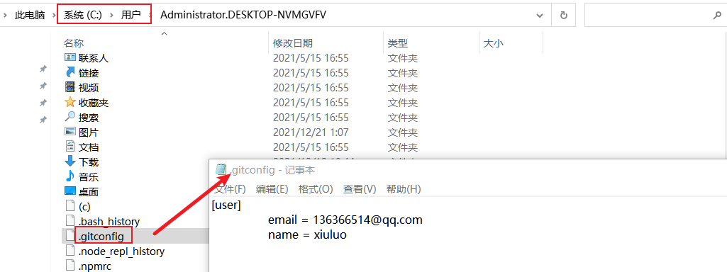 1640089124828.png