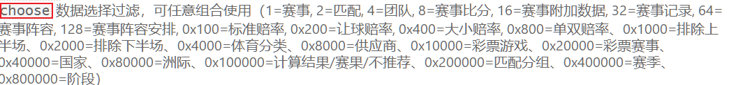 1639513077235.png