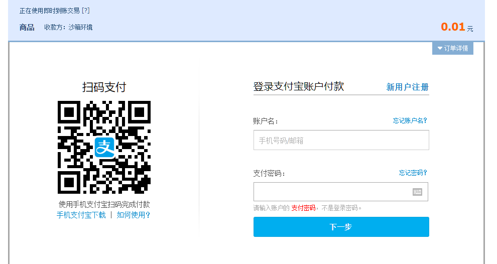 1664152724288.png