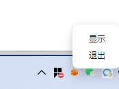 image-20221129150939640.png
