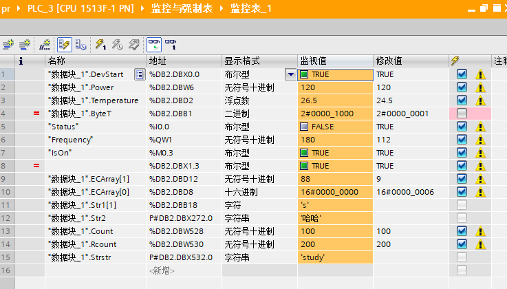 image-20230203142619467.png