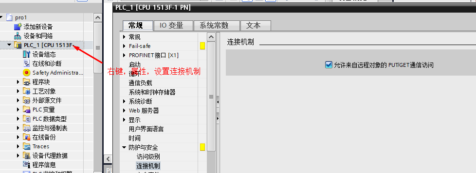 image-20230201110718045.png