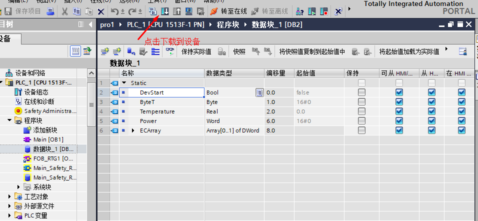 image-20230201113508634.png