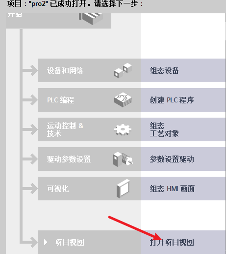 image-20230201085508050.png
