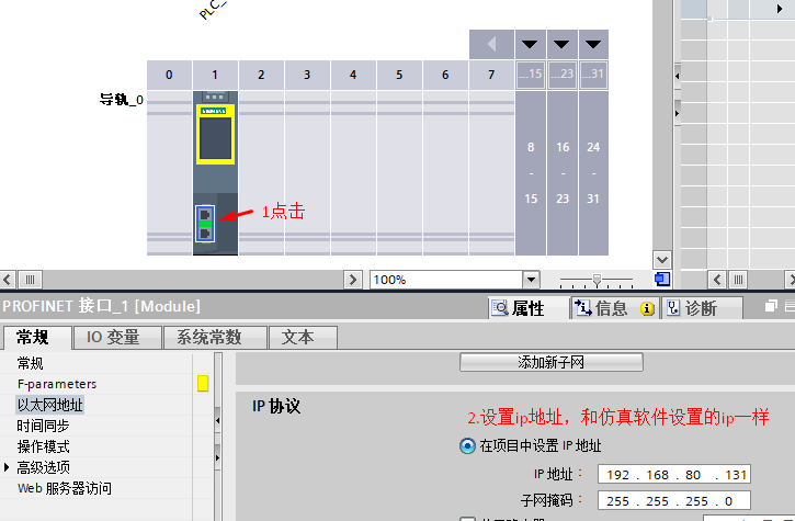 image-20230201111010916.png