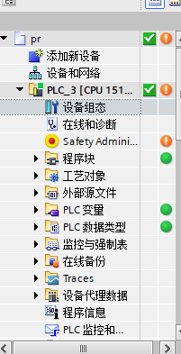image-20230201131321195.png