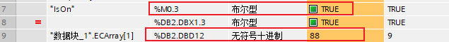 image-20230203154830813.png