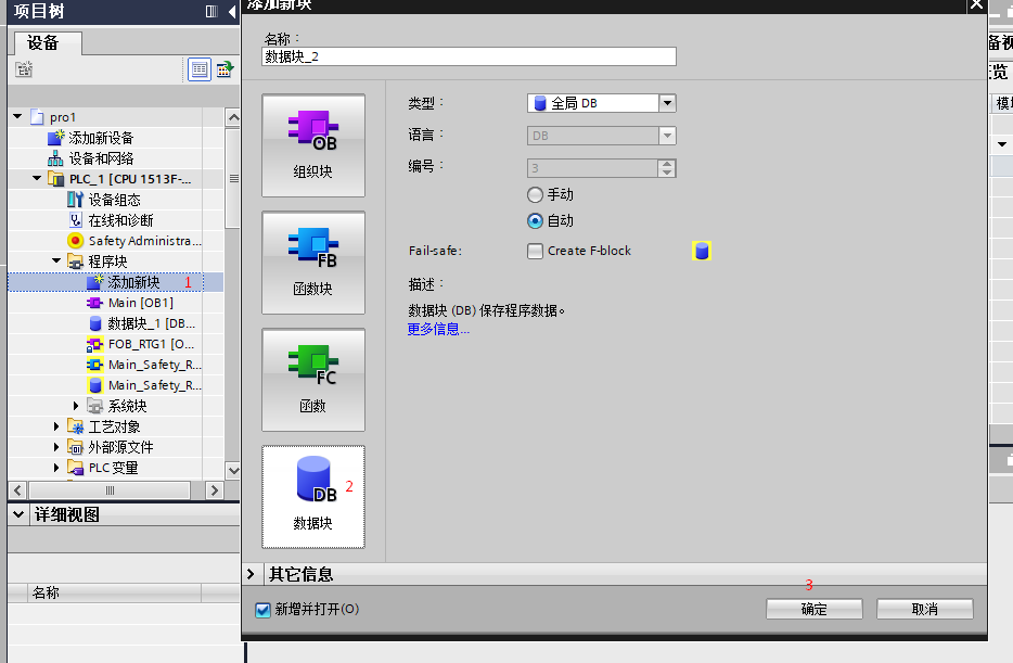 image-20230201111407171.png