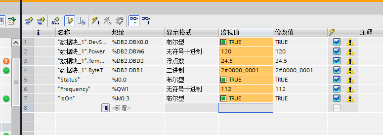 image-20230201141432599.png