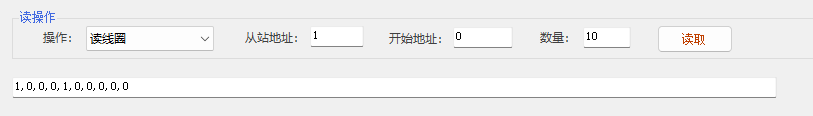 image-20230204173408351.png