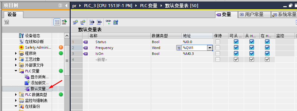 image-20230201140827656.png