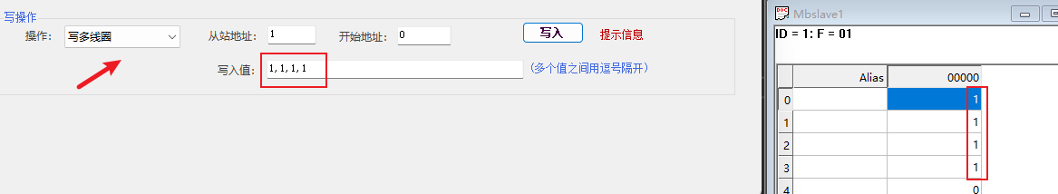 image-20230204174941283.png