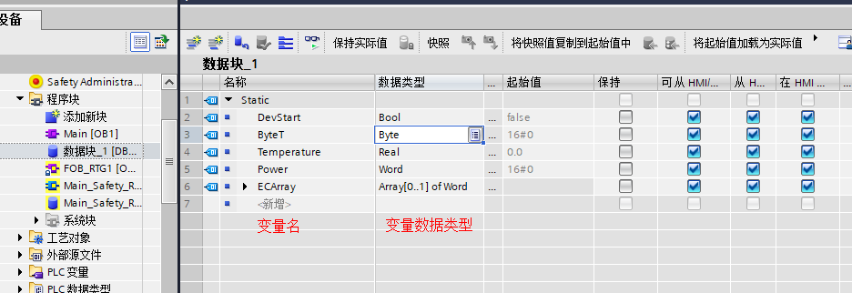 image-20230201135224649.png