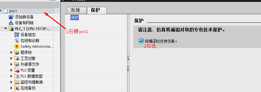 image-20230201110528020.png
