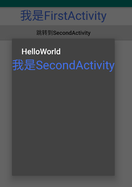 image-20230331164249442.png
