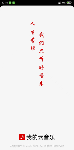 1689585383154.png