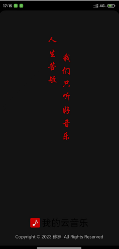 1689585420587.png