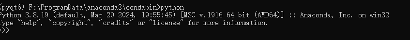 image-20240805135405030.png