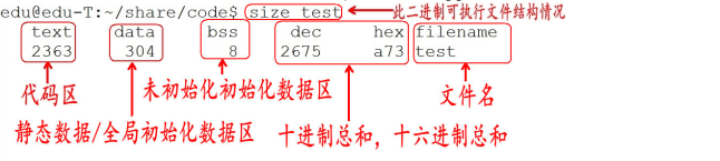 image-20241105110513087.png
