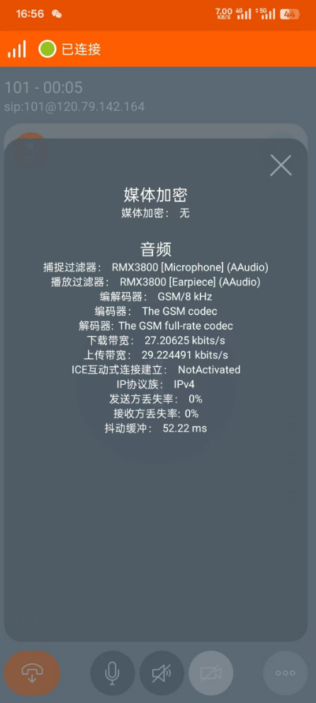 image-20250421165708698.png