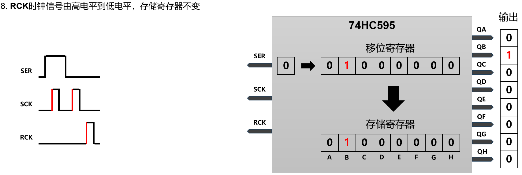 image-20250731102457707.png