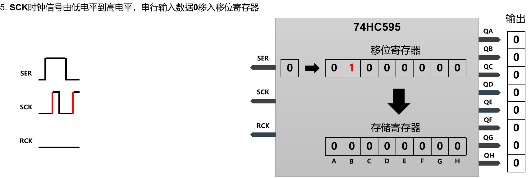 image-20250731102407264.png