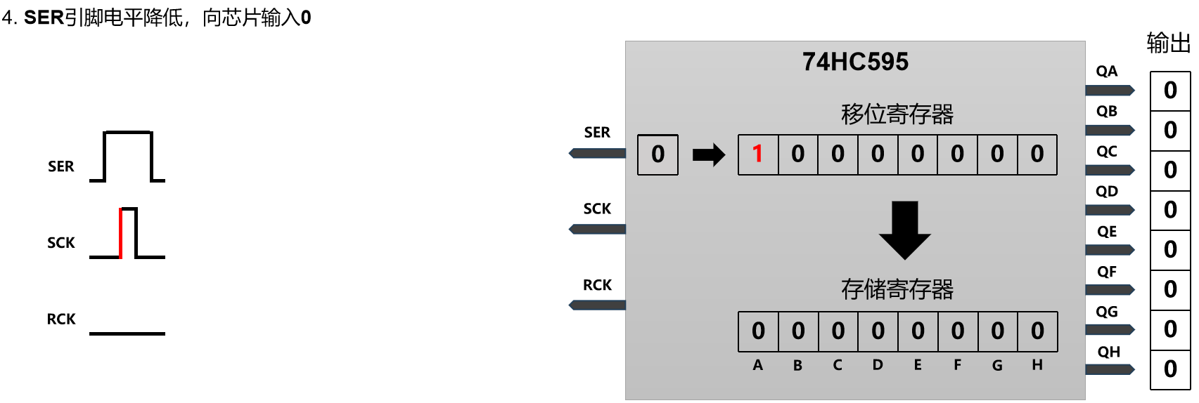 image-20250731102353916.png