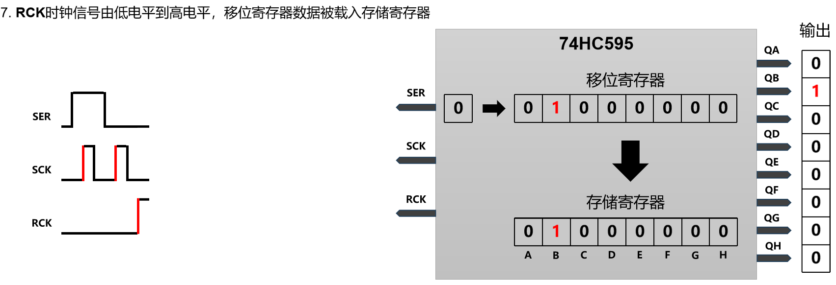 image-20250731102446502.png