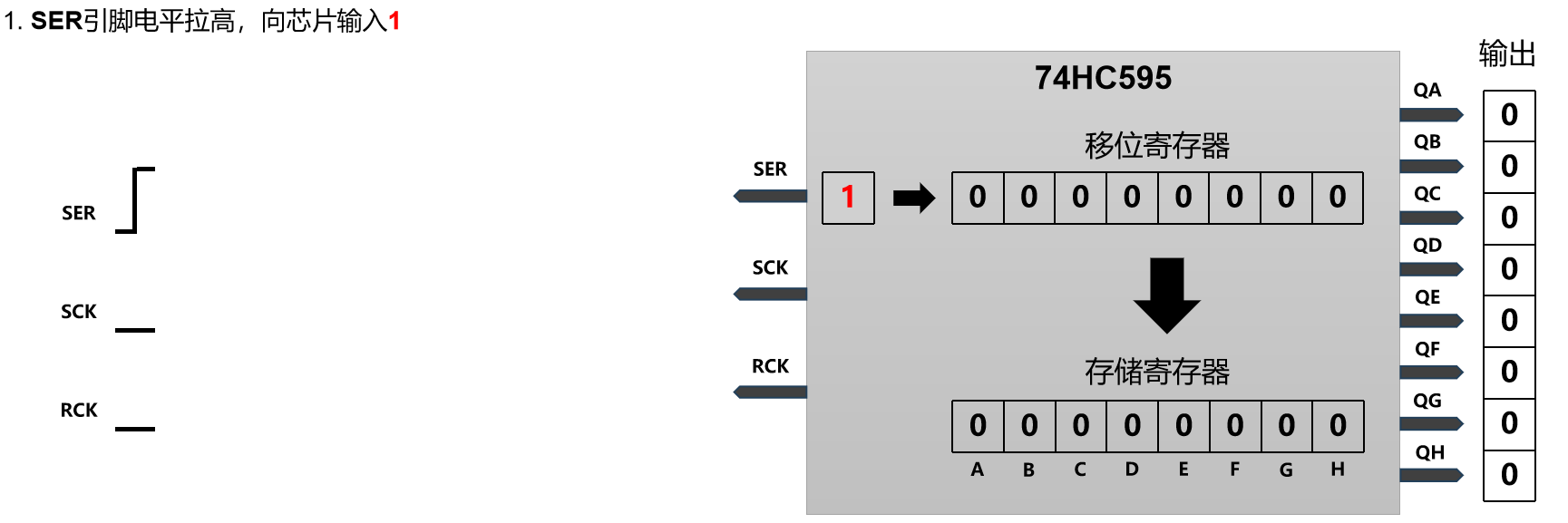 image-20250731102302702.png