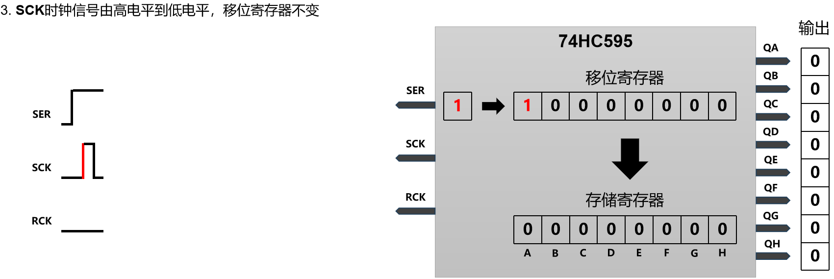 image-20250731102335520.png